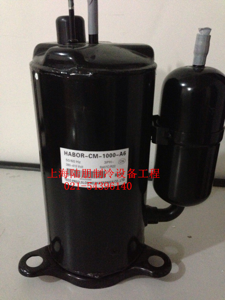 HABOR哈伯HABOR-CM-1000-A6壓縮機(jī)