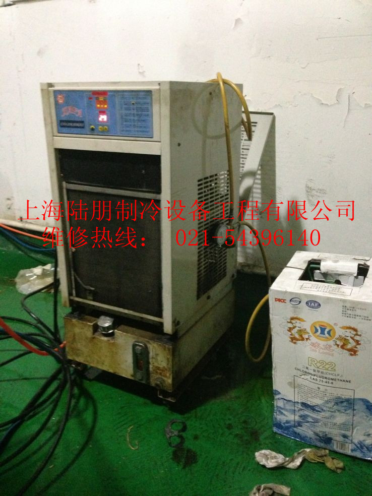 蘇州HABOR哈伯油冷機(jī)保養(yǎng)維修