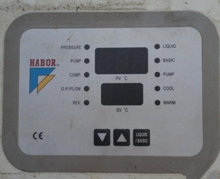 habor哈伯油冷機(jī)蘇州售后服務(wù)故障代碼維修